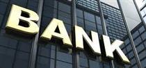 تاسیس بیش از ۸ بانک ایرانی با ۴۹ شعبه در انگلیس، آلمان، عراق و ...