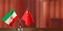 کاهش ۱۳‌ و ۴۱‌ درصدی مبادلات چین و ایران و واردات رسمی 