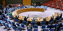 پایان جلسه فوق العاده شورای امنیت بدون صدور بیانیه و قطعنامه 