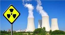 ایران برای اولین بار در ۳ سال اخیر ذخایر سوخت هسته‌ای را کاهش داد