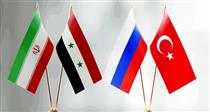 برگزاری نشست ایران، روسیه، ترکیه و سوریه طی این هفته