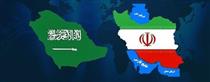 بازگشایی سفارت‌ ایران و عربستان تا اواسط اردیبهشت