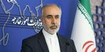 دو وعده ایران در برابر تحریم ۶ شرکت خارجی مرتبط با هلدینگ بورسی !
