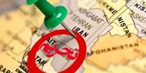تحریم‌ جدید اتحادیه اروپا علیه صنایع پهپادی ایران اعلام شد