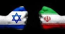 اسرائیل برای اولین بار انجام عملیات در خاک ایران را رسما 