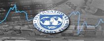 صندوق بین المللی پول اقتصاد جهانی را تیره و رکود پیش بینی کرد