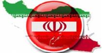 سومین بسته تحریم‌های اتحادیه اروپا علیه ایران تا دو هفته دیگر