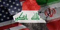 موافقت آمریکا با معافیت عراق در پرداخت بخشی از بدهی ۱۸ میلیارد دلاری به ایران