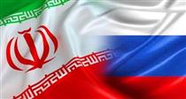 ۱۲ تفاهم نامه ۷۰۰ میلیون یورویی بین قطعه سازان ایرانی و روسی منعقد شد
