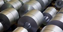 شرایط خرید محصول ورق گرم شرکت فولادی در بورس کالا ابلاغ شد