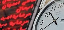 زمان پایان معاملات فرابورس از امروز با ۳۰ دقیقه افزایش ساعت ۱۳ خواهد بود