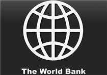 پیش‌بینی بانک جهانی از درصد رشد سال جاری اقتصاد ایران 
