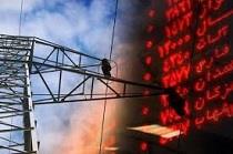 تامین مالی ۶۵ میلیاردی صنعت برق در بورس انرژی