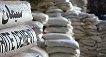 افزایش حداقل ۳۵ درصدی قیمت پایه سیمان در بورس کالا از هفته جاری